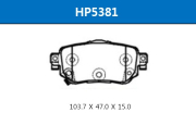 HSB HP5381 Колодки тормозные дисковые