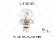 LYNXauto L10545 Лампа галогенная (R2 (G40) 12V 45/40W P45t-41)