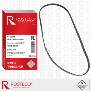 Rosteco 22318