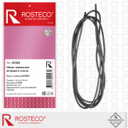 Rosteco 22303