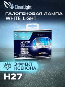 ClearLight MLH27WL