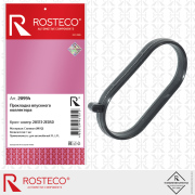 Rosteco 20994 Прокладка впускного коллектора cиликон