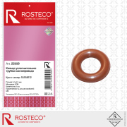 Rosteco 22559