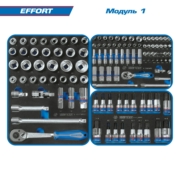 KING TONY 934235MRVD Набор инструментов ""EFFORT"" для тележки, 12 ложементов, 235 предметов