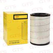 GTS Spare Parts G110430105