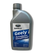 GEELY LPAFRZ01L