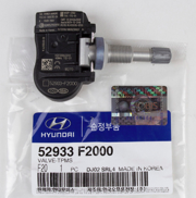 Hyundai-KIA 52933F2000