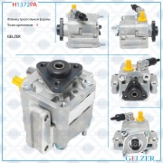 GELZER H1372PA