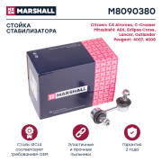 MARSHALL M8090380