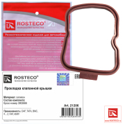 Rosteco 21206 Прокладка клапанной крышки силикон