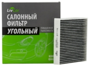 LivCar LCH8051835K