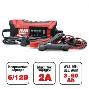 AVS A07313S 
