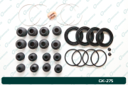 G-BRAKE GK275