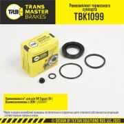 TRANSMASTER TBK1099