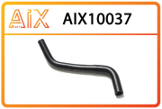 AIX A * * * 7
