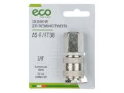 ECO ASFFT38