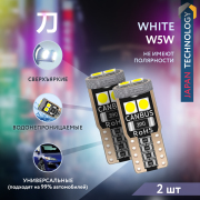 ORIGANA ORJLKATW5W Лампа светодиодная &quot;KATANA &quot; &quot;БЕЛАЯ&quot; W5W LED 6000K (Комплект 2 шт.)