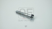 QUATTRO FRENI QF54D00022