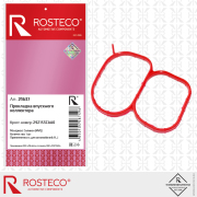 Rosteco 21637