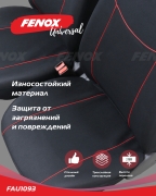 FENOX FAU1093 