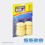 ss20 SS74118