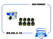 BRAVE BREK518 Колпачки маслосъемные BR.EK.5.18  впуск TOYOTA  Avensis/Auris/Corolla/RAV-4 КОМПЛ 8шт