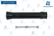 Longho 8772159