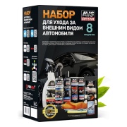 AVS A85315S