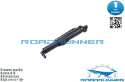 ROADRUNNER RR286425X20B