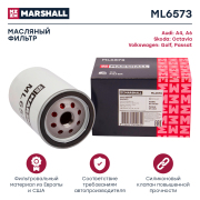MARSHALL M * * * 3