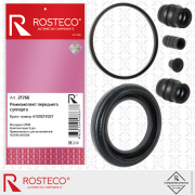 Rosteco 21766 Ремкомплект переднего суппорта 6 дет. EPDM