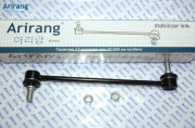 Arirang ARG821033