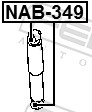 Febest NAB349 Сайлентблок заднего амортизатора
