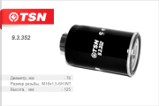 TSN 93352