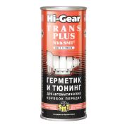 Hi-Gear HG7018 Тюнинг для АКПП (содержит SMT2)