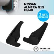 Rival 2 * * * 1