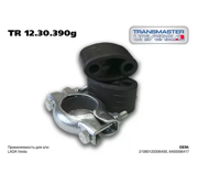TRANSMASTER UNIVERSAL T * * * G