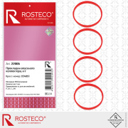 Rosteco 22006