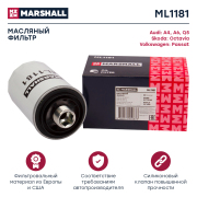 MARSHALL ML1181