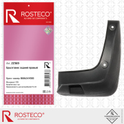 Rosteco 22369