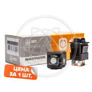 AVTOELECTRICA 384237100200М