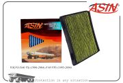 ASIN ASINFC2824A