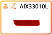 AIX AIX33010L