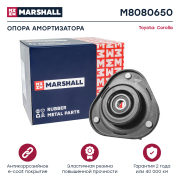 MARSHALL M8080650