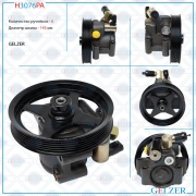 GELZER H3076PA