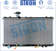 STRON S * * * 3