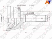 Sat NI051A