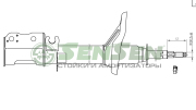 Sensen 42130202