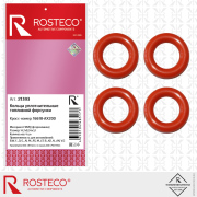 Rosteco 21393 Комплект уплотнительных колец форсунки 4шт. FVMQ