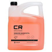Carville Racing S0054020 Жидкость стеклоомывателя зимняя -20°С, с лейкой, грейпф., 3.9л (S0054020)